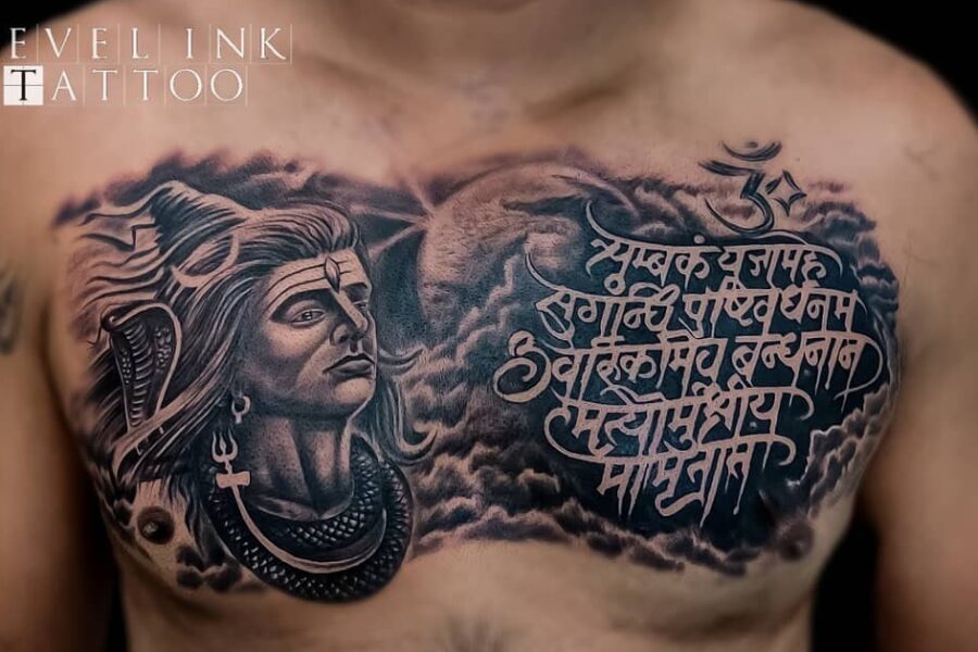 shiva tattoo